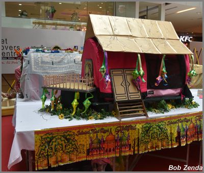 Decorated Cage 1